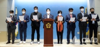 경기도의회 국민의힘 예결위원, 