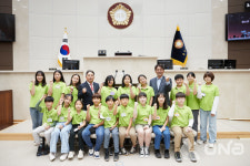 용인시의회, 고기초·모현중 학생 대상 청소년 지방자치아카데미 열어