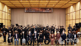남양주 사암유스필오케스트라, 발달장애 청소년들과 정기연주회 열어
