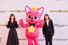더핑크퐁컴퍼니, 2022 아시아콘텐츠어워즈 베스트 크리에이터 수상
