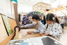 별마당 도서관, 더(The)틈과 함께 빛나는 동행展 전시