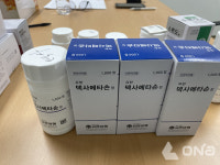 경남도 특사경, 전문의약품 불법 조제․판매 약국 6곳 적발