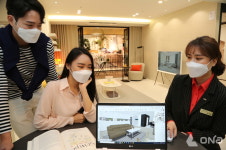 한샘, 인테리어 무한책임 리모델링 시스템 도입