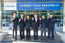 이종호 과기정통부 장관, 두산퓨얼셀 익산공장 방문