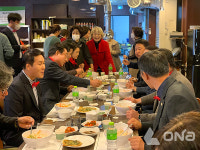 남양주시 멋진여성, 일일밥집 고센농장서 열어..류지환 회장 50만 원 후원