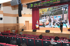 수원시, 뉴노멀 시대 적응 공직자 혁신 교육 펼쳐