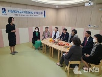 수원시, 다함께돌봄센터 14·15호점 개소 간담회 열어