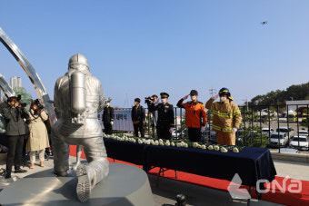 울산소방, 순직소방공무원 추모조형물 제막