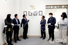 안양시, 우수기업 선정 미섬시스텍서 현판식 가져