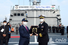구리시, 광개토대왕함 방문..배틀 플래그 교환식