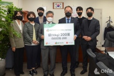 DB저축은행, 서울 중구 드림하티 복지사업에 쌀 기부