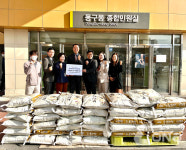 구리시, 취약계층 60가구 백미 전달..진로식자재마트 후원