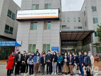 남양주시, 한-아세안 감염병 대응 역량강화 초청연수 교육생 보건소 방문