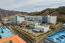필립모리스, 양산공장서 일루마 전용 담배 테리아 본격 생산