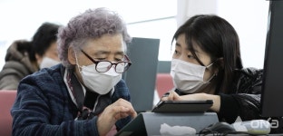 CJ올리브네트웍스, 시니어 디지털 리터러시 교육 운영