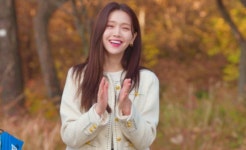 김지은, 소원 이뤄...