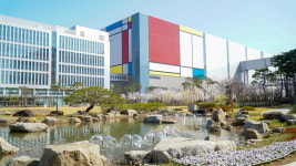 삼성중공업, 3,300억 규모 삼성전자 평택반도체 공장 공사 수주