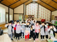 단포초등학교병설유치원,  김장 체험 활동 실시