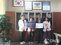 평택시 송탄보건소, 장애인 건강보건관리 우수사례 최우수기관 선정