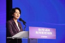 중기부, 소상공인 투자 유치 위해 쇼케이스데이·컨설톤 대회 개최