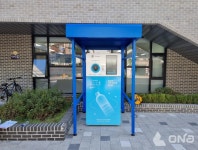 관악구,쓰레기 줄이기·재활용 활성화 체계적 청소행정 혁신 돋보여