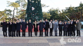안성시, 내혜홀 광장에 2022년 성탄트리 점등식 진행