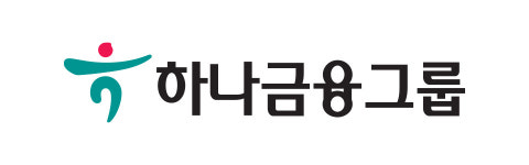 하나금융그룹, 나눔을 통한 행복한 금융 연말 이웃돕기 성금 150억원 전달