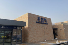 코레일, 경의선 운천역 17일 부터 영업 시작