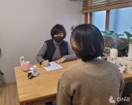 내 마음을 더욱 튼튼하게 관악구, 정신건강복지센터 맞춤형 심리지원 강화