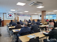 신창면분회 노인회, 2022년 행복나눔 지원금 전달