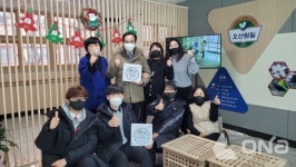 학교 공간혁신 별별숲 프로젝트 성과 오산원일중학교 파랑새 쉼터 개관