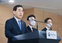 이창양 산업부 장관, 에너지 공급 문제해결 위해 전기‧가스요금 조정 불가피