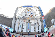 2023 청송 아이스클라이밍 월드컵 & 아시아선수권대회 개최