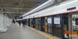 서울 지하철 1~8호선 환승방송 14년 만에 바뀐다