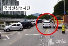 안양시, 경수대로1001번길 차선·노상주차장 변경안 국민생각함 의견수렴