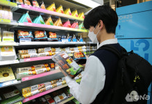 GS25, 아동급식카드 온라인 사전 예약 시스템 부산·강원도 확대