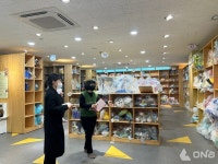 아이가 살기 좋은 도시 예천 장난감 도서관 개장준비 들어가