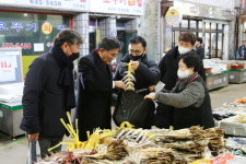 영주시, 설 맞이 전통시장 활력 장보기 행사 진행