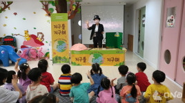 풀무원푸드머스, 어린이집 영유아 대상 지구를 지구해! 식생활 교육 실시
