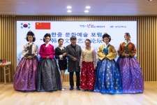 중해예봉문화발전유한공사, 경북도청에서 한중문화예술 포럼 개최