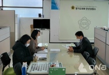 경기도의회 김태희 의원, 경상원 남서센터 주요 업무보고 받아