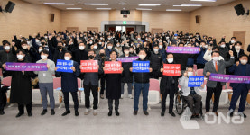 광주시, 다시 뛴다…2038 아시안게임 공동 유치