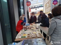 해남군 2월은 해남매일시장 매일 가는 달