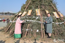 5천여 안동시민, 강변 둔치에서 정월대보름 달맞이
