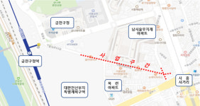 금천구, 간판특화거리 시범사업 주민설명회 개최