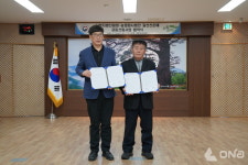 남부지방산림청․농업회사법인 갈산산촌애 공동산림사업 협약 체결