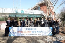 수원시의회 문화체육교육위, 아동돌봄공동체 벌터온·사회적경제영동센터 현장방문