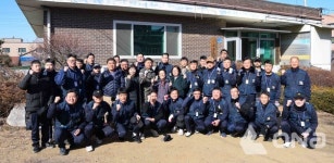 해군 2함대 행복기동봉사단, 평택 포승읍 원정5리 마을회관서 첫 봉사 펼쳐