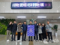 안양시의회 사무국, FC안양 2023시즌 연간회원권 구매 릴레이 동참