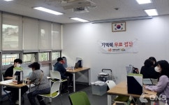 금천구, 찾아가는 동별 치매 검진 서비스 실시